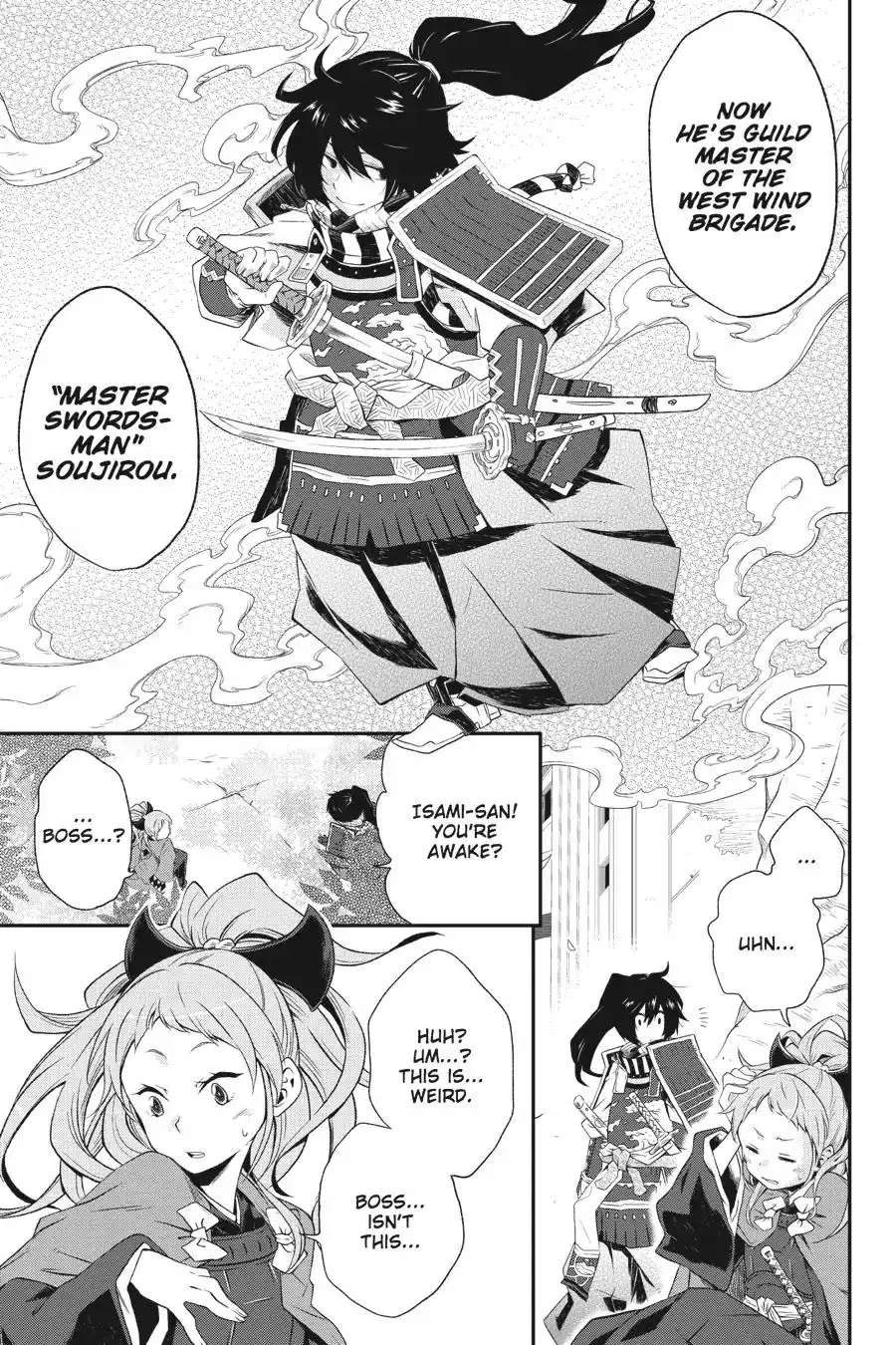 Log Horizon - Nishikaze no Ryodan Chapter 1 9